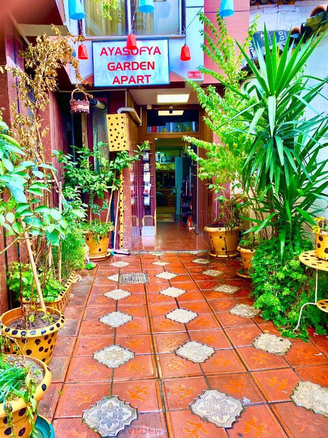 الشقق الفندقية اسطنبولفي  Sultanahmet Garden Apart المظهر الخارجي الصورة